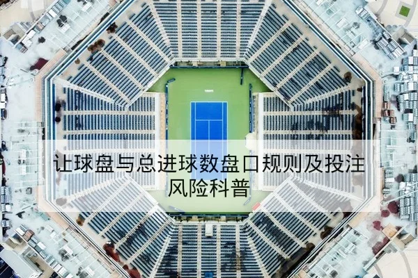 NBA今日赛程比分与球员得分详情